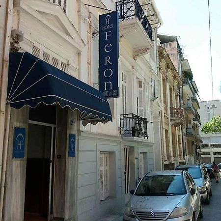 Hotel Feron Atene Esterno foto